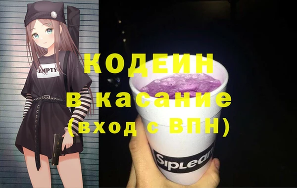 меф VHQ Корсаков