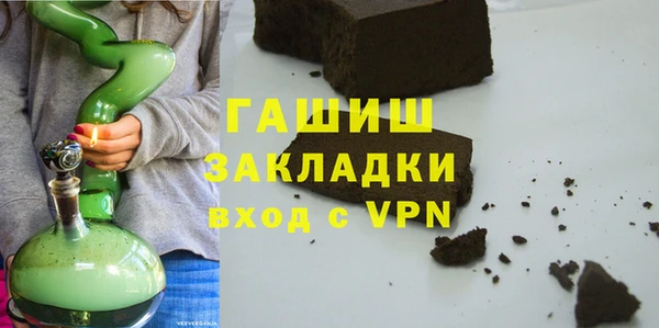 mdma Коряжма