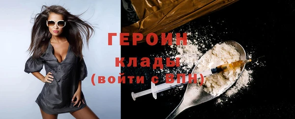 прущие грибы Костерёво