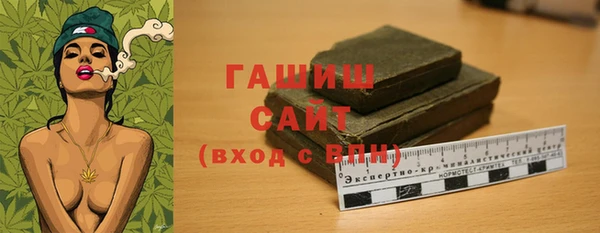 стаф Козловка