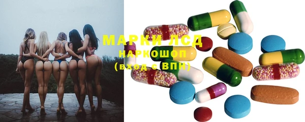 меф VHQ Корсаков