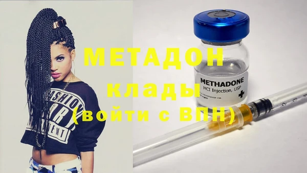 кокаин колумбия Кодинск