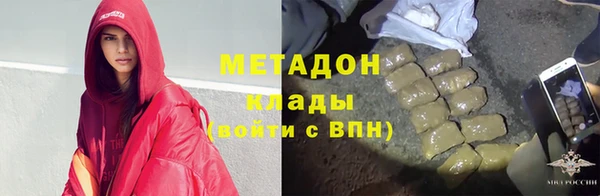 меф VHQ Корсаков