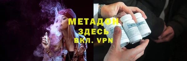 ECSTASY Киреевск