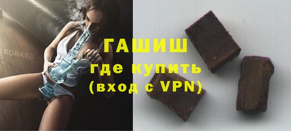 прущие грибы Костерёво