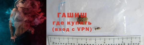 меф VHQ Корсаков