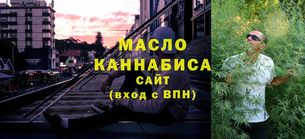 прущие грибы Костерёво