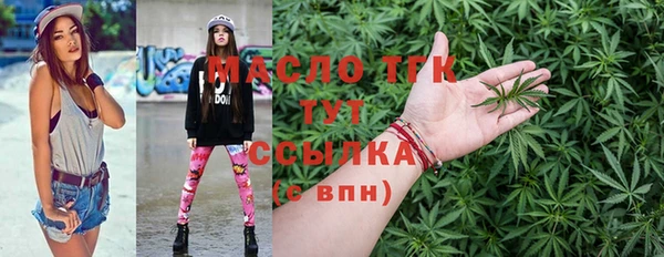 прущие грибы Костерёво