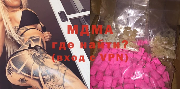 стаф Козловка
