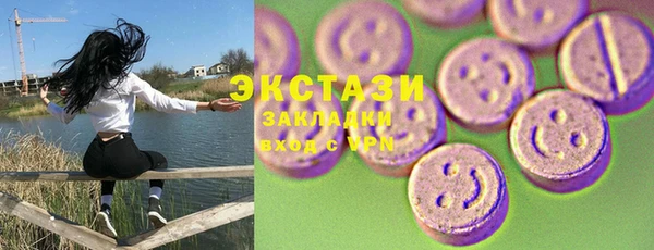 кокаин колумбия Кодинск