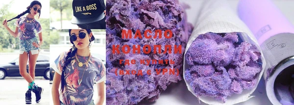 mdma Коряжма