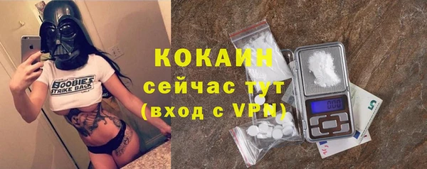 mdma Коряжма