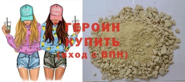 кокаин колумбия Кодинск