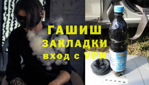 кокаин колумбия Кодинск