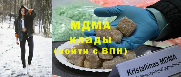 стаф Козловка