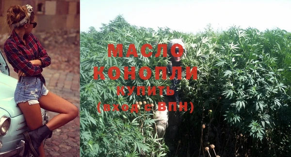 меф VHQ Корсаков