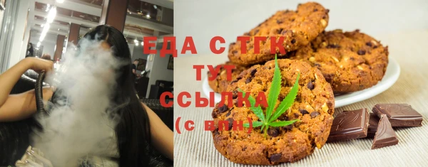 стаф Козловка