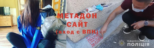 круглые Киренск